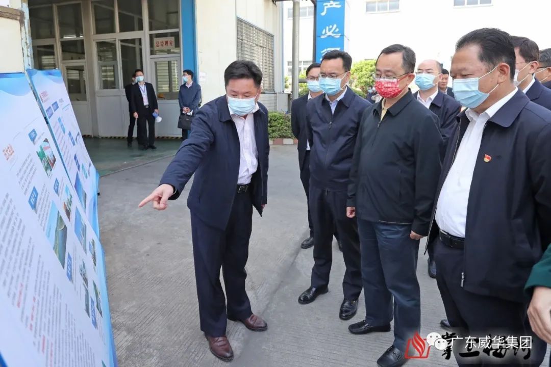 廣東盈華電子高端銅箔重大項目建設進展速看！