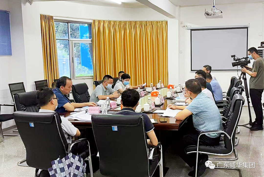 廣東盈華高端銅箔、高性能覆銅板新項目每周動態！（二十三期）